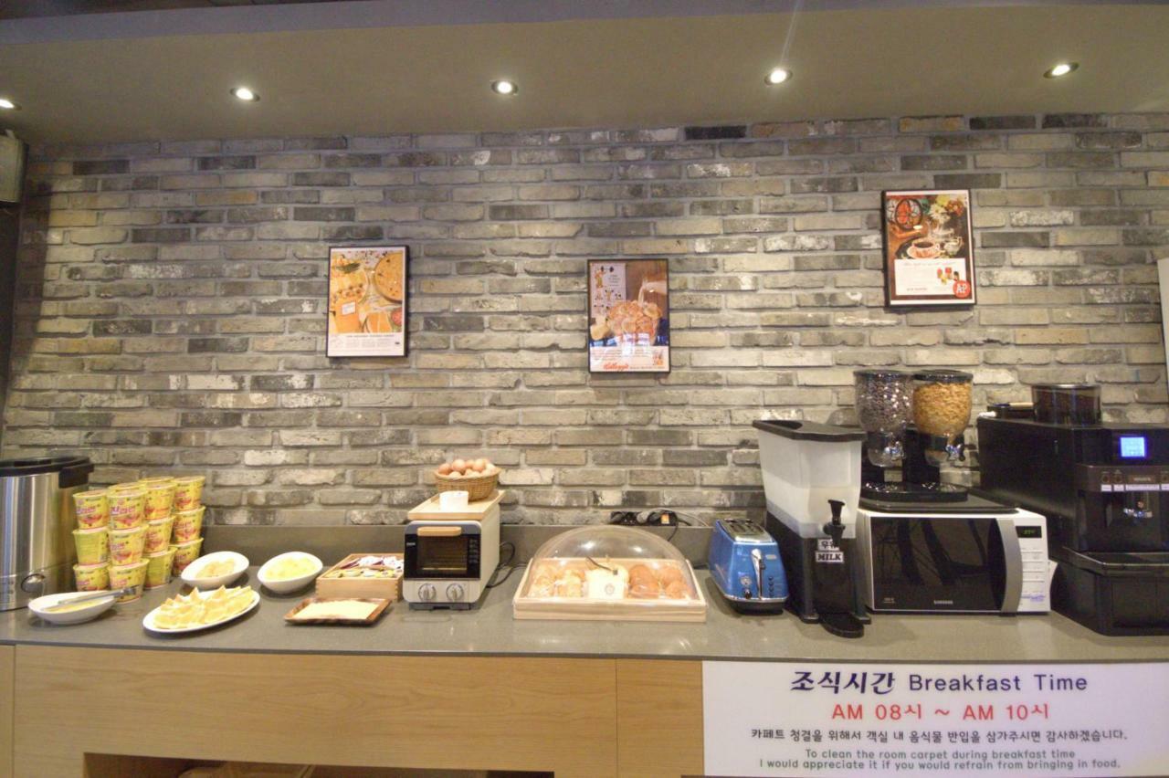 Ark Blue Hotel Busan Exterior photo